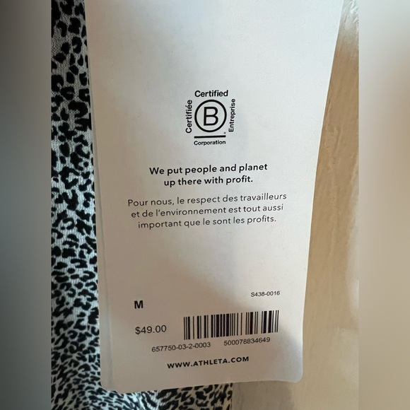 🆕 Athleta Animal Print Short Sleeve Tee - Picture 4 of 6